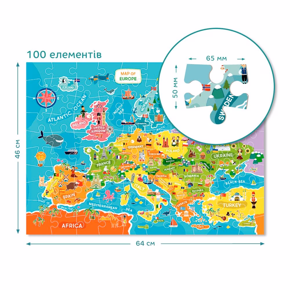 Puzzle Europe Map 100 pcs - Image 2